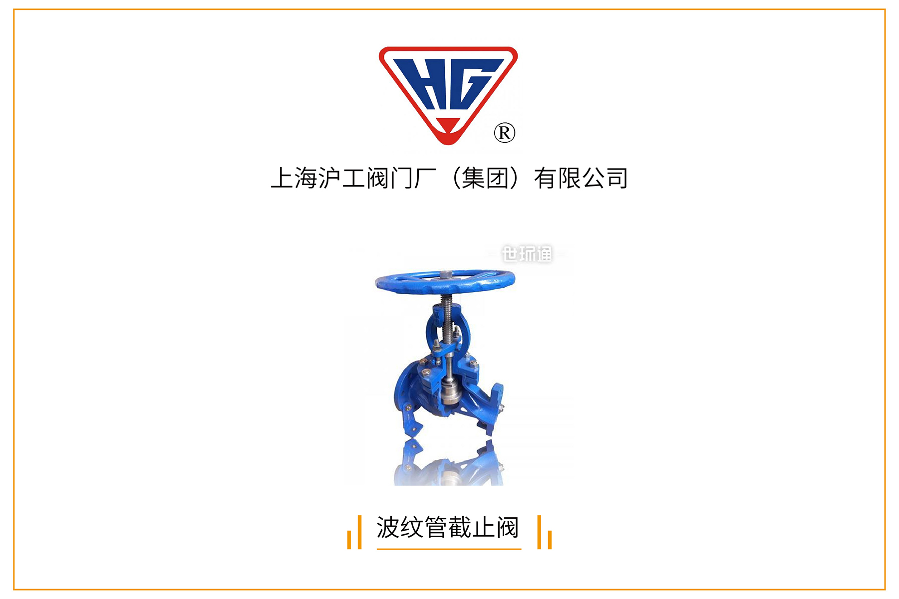 首批展商名单公开丨威乐/荏原/戴博/伯尔梅特/利欧/凯泉等携神秘黑科技亮相全国最大泵阀展！-