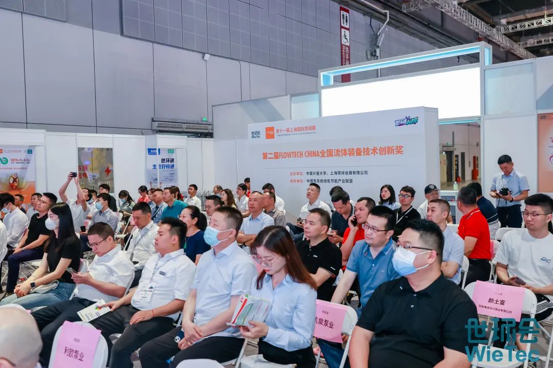 圆满收官！您有一封来自上海国际泵阀展的感谢信，请注意查收-
