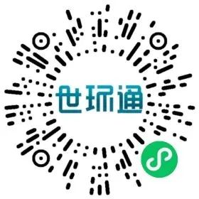 报名即将截止丨2024第三届FLOWTECH CHINA全国流体装备技术创新奖就等你了~-
