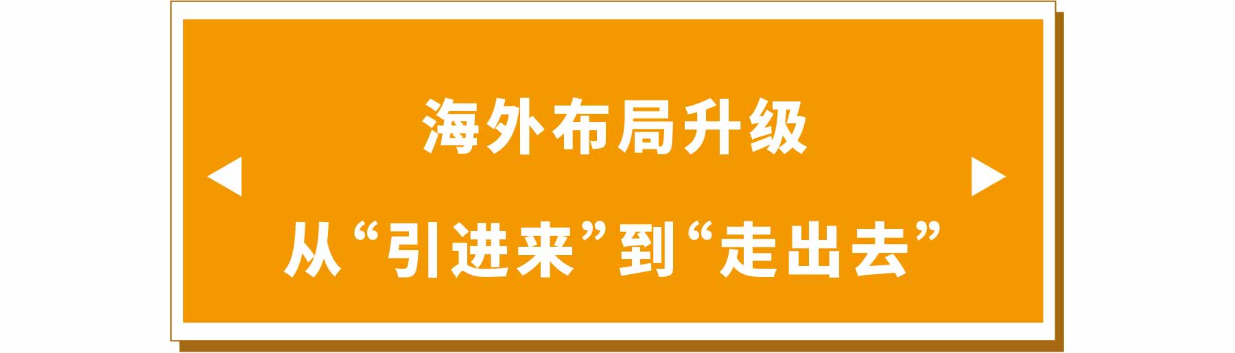 新展商阵容首发！450+“新面孔”集结上海国际泵阀展-