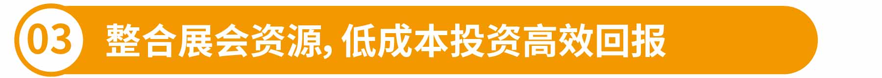 新展商阵容首发！450+“新面孔”集结上海国际泵阀展-