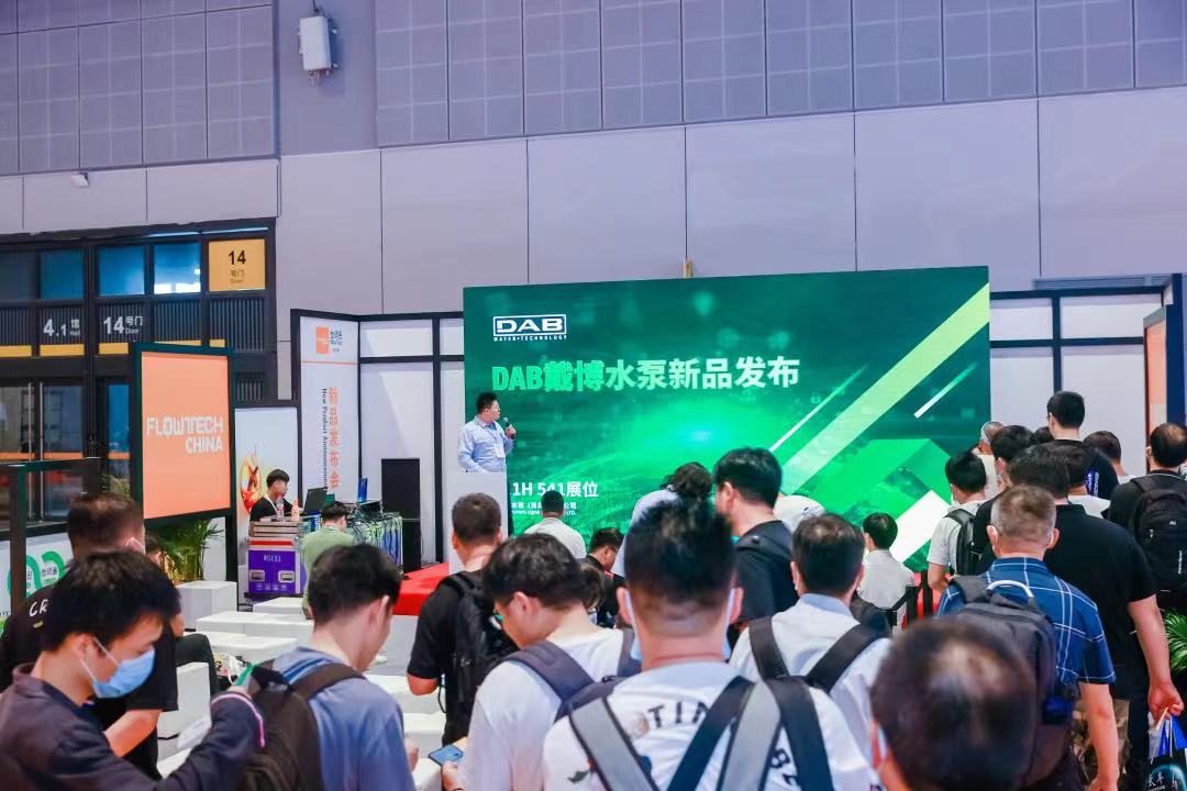 圆满收官！您有一封来自上海国际泵阀展的感谢信，请注意查收-