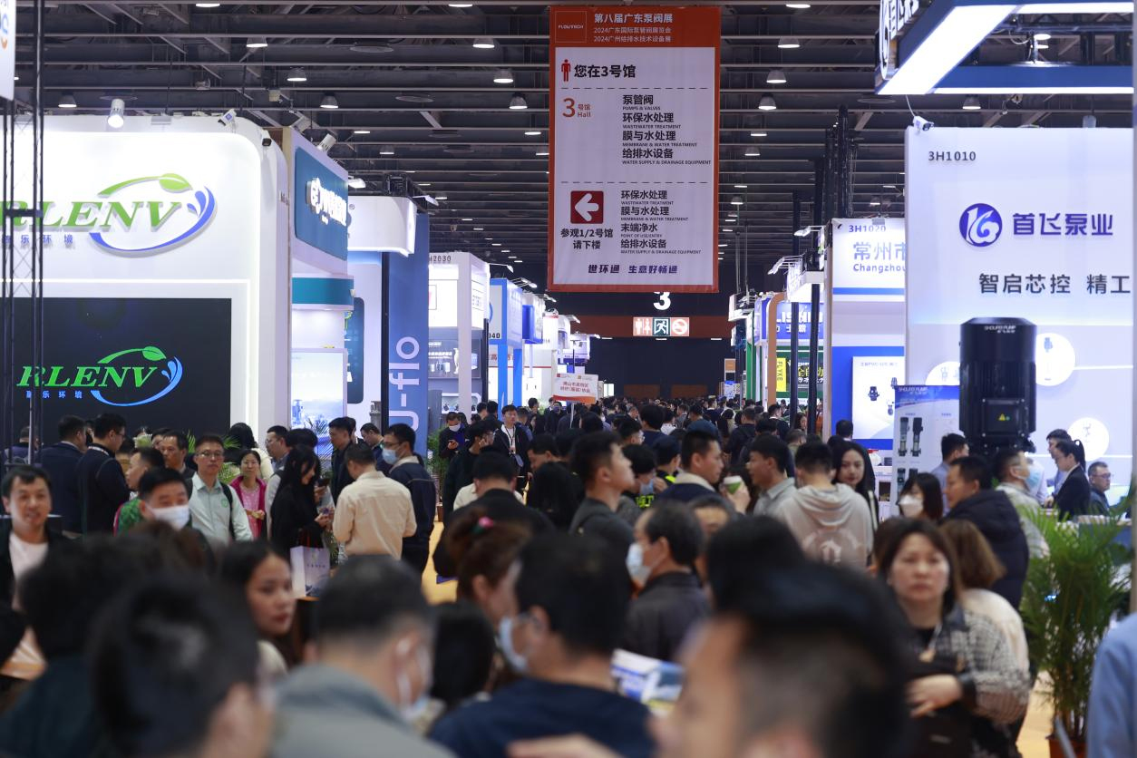 乘龙而上 聚力争春|2024广东泵阀展开幕-