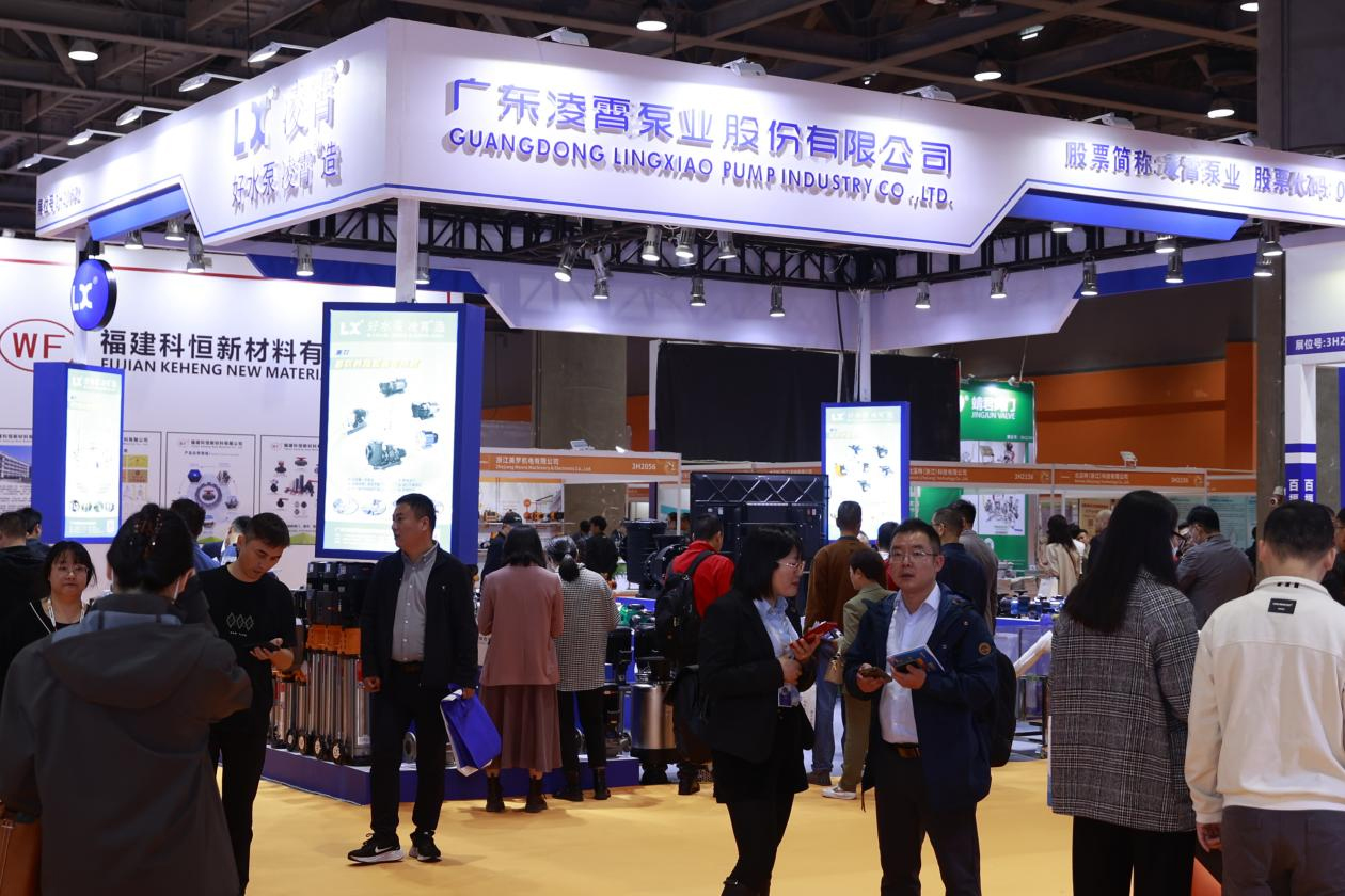 乘龙而上 聚力争春|2024广东泵阀展开幕-