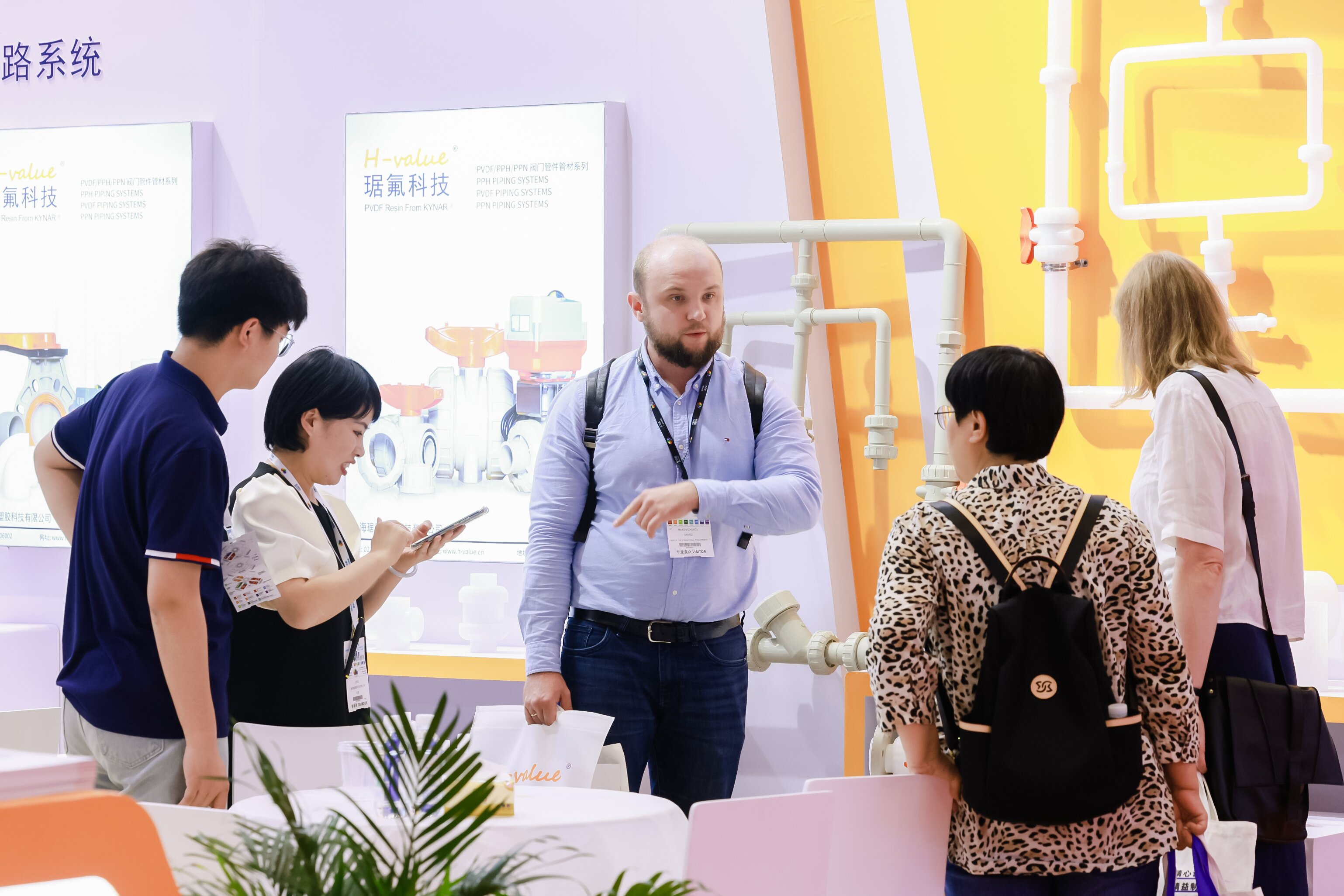 政策赋能·智启未来 | 预登记全面启动！6月相约上海国际泵阀展！-