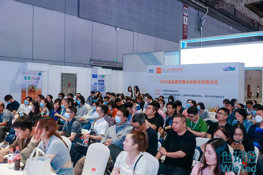 圆满收官！您有一封来自上海国际泵阀展的感谢信，请注意查收-