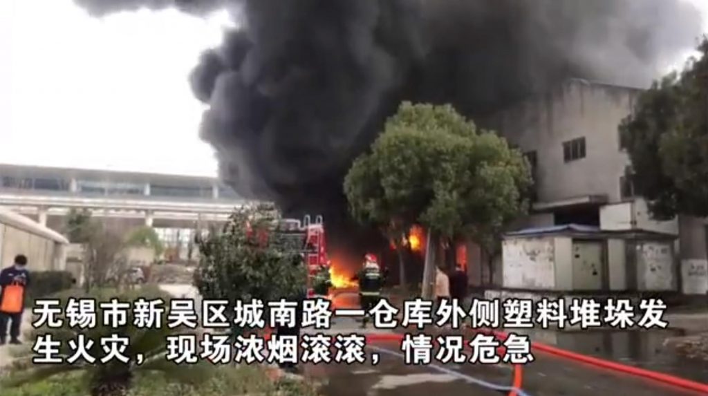 复工之际多家工厂发生爆炸事故，如何提升安全生产水平？-