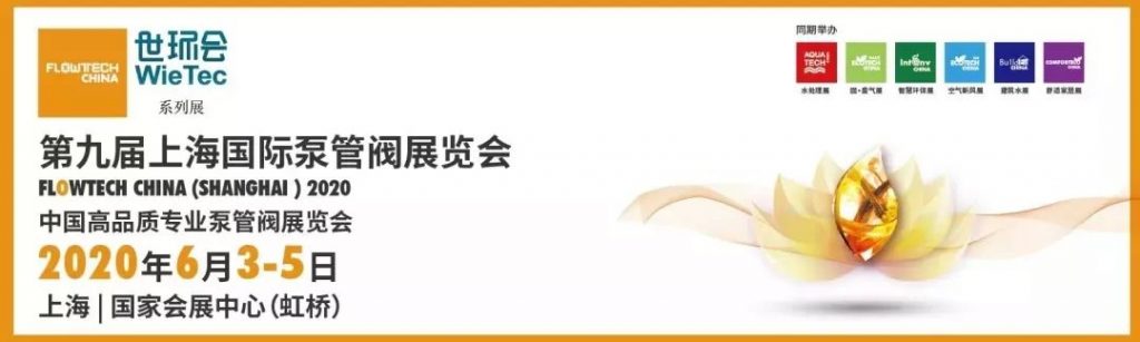 您不容错过的最新、最全采购需求清单——世环会app-