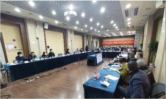 国内超大污水处理厂竹园四期初 步设计通过评审-