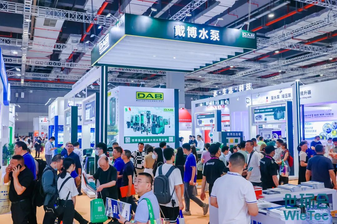 圆满收官！您有一封来自上海国际泵阀展的感谢信，请注意查收-