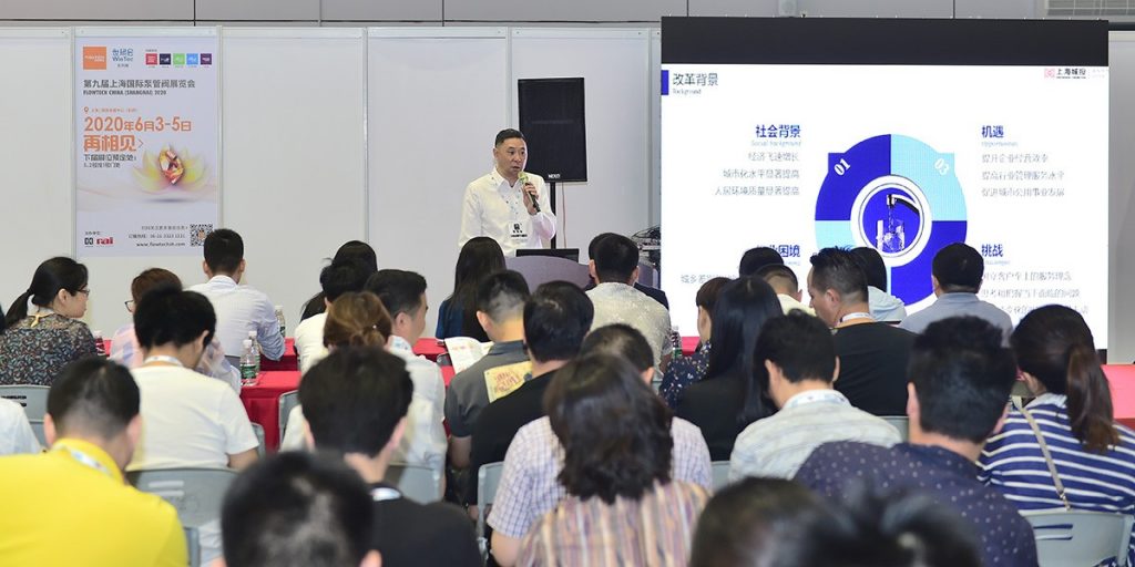 没去广交会？那就来上海吧，这些展商也将登陆上海泵阀展-