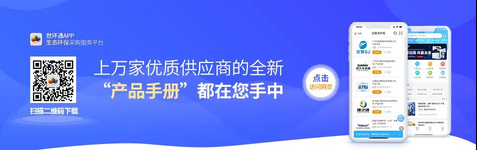 @所有泵阀经销商，找厂商、找品牌、找机会就来上海国际泵阀展-