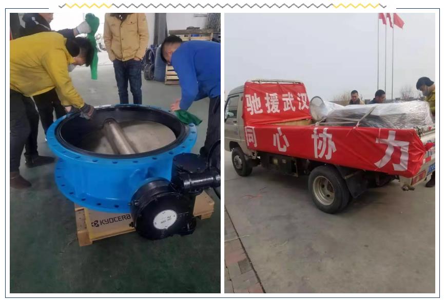 抗击疫情，彰显企业担当，泵阀企业在行动！-