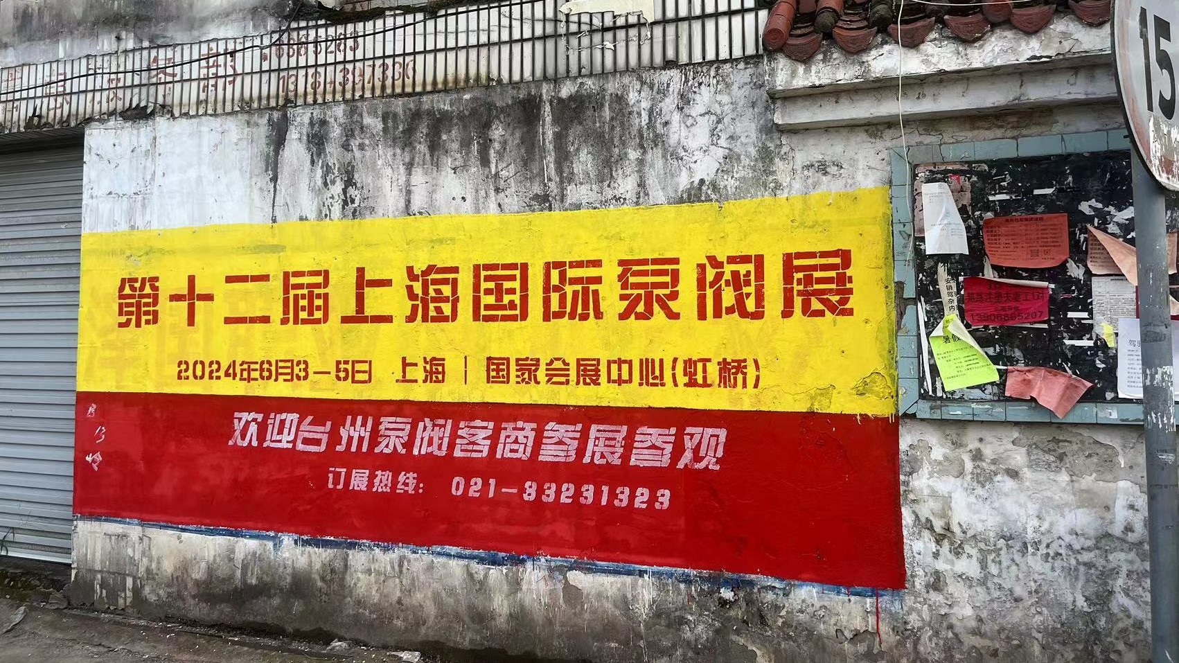 重磅利好来了！未来阀门市场靠什么赚钱？-