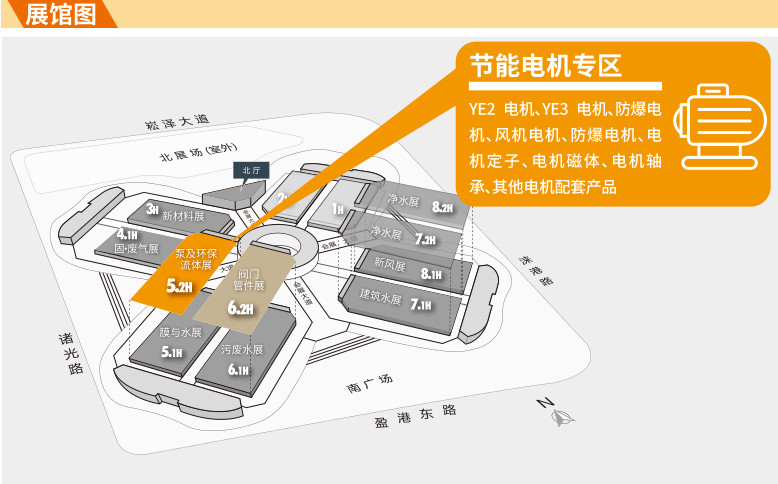 中国电机领军企业——金龙电机将登陆2020上海泵阀展！-