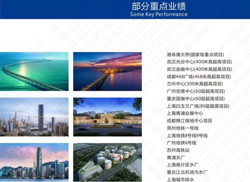 作为上海多家水厂供应商，这家阀门厂商有何独特之处？-