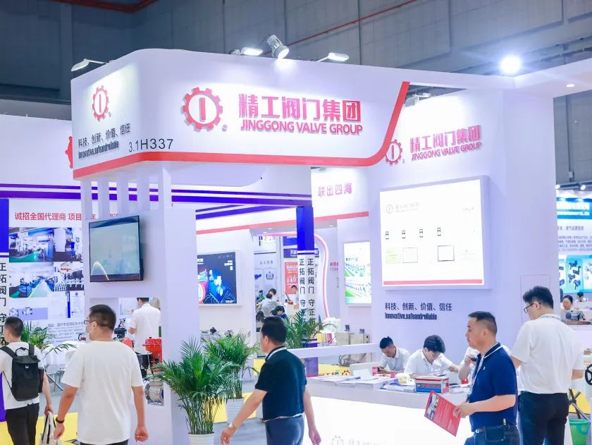 圆满收官！您有一封来自上海国际泵阀展的感谢信，请注意查收-