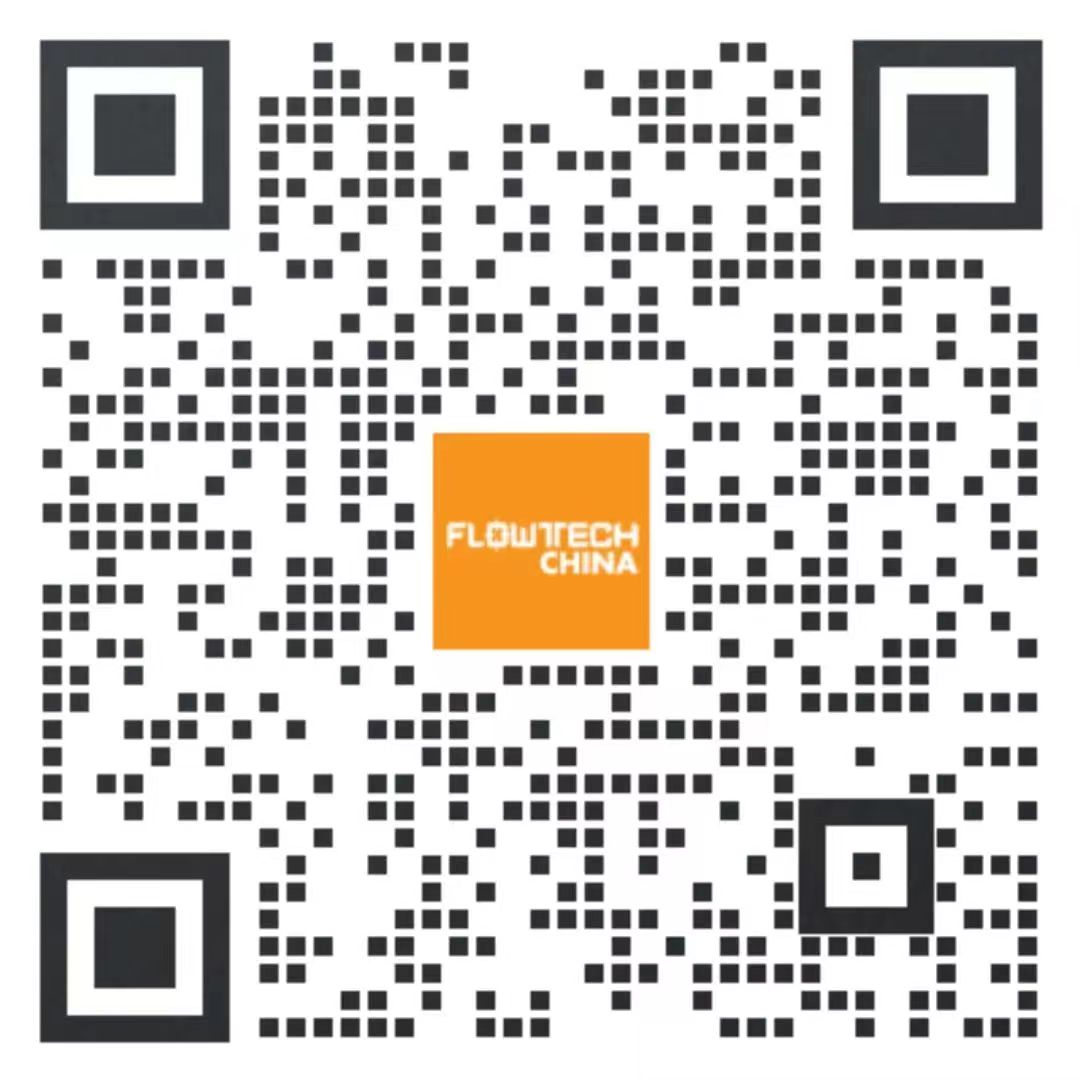 4月20日截止丨第二届flowtech china全国流体装备技术创新奖申报倒计时！-