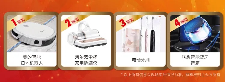 广东泵阀展参观贴士在手，助您高效逛展！-