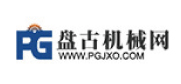 盘古机械网