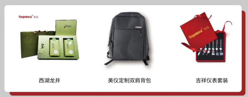 直播预告∣如何正确get到自动化仪表的选择和使用？-