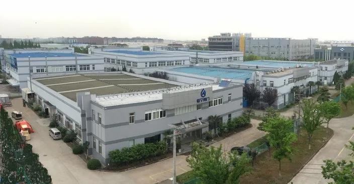 上海韬宁阀门有限公司邀您参观第九届上海国际泵管阀展览会- 上海韬宁阀门有限公司邀您参观第九届上海国际泵管阀展览会-