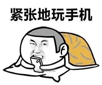 没有新冠肺炎的6月5日会是怎样的？-