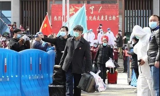 休仓大吉！武汉14家方舱医院全部休舱，一切在往好的方向发展！-