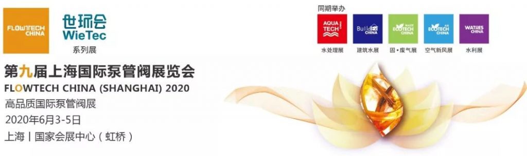格兰富最新发布的白皮书，都说了啥？-