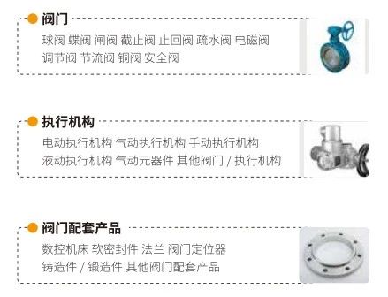 什么是二次供水？你关注过自家小区的二次供水吗?-