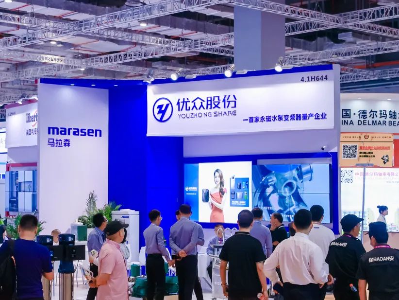 圆满收官！您有一封来自上海国际泵阀展的感谢信，请注意查收-
