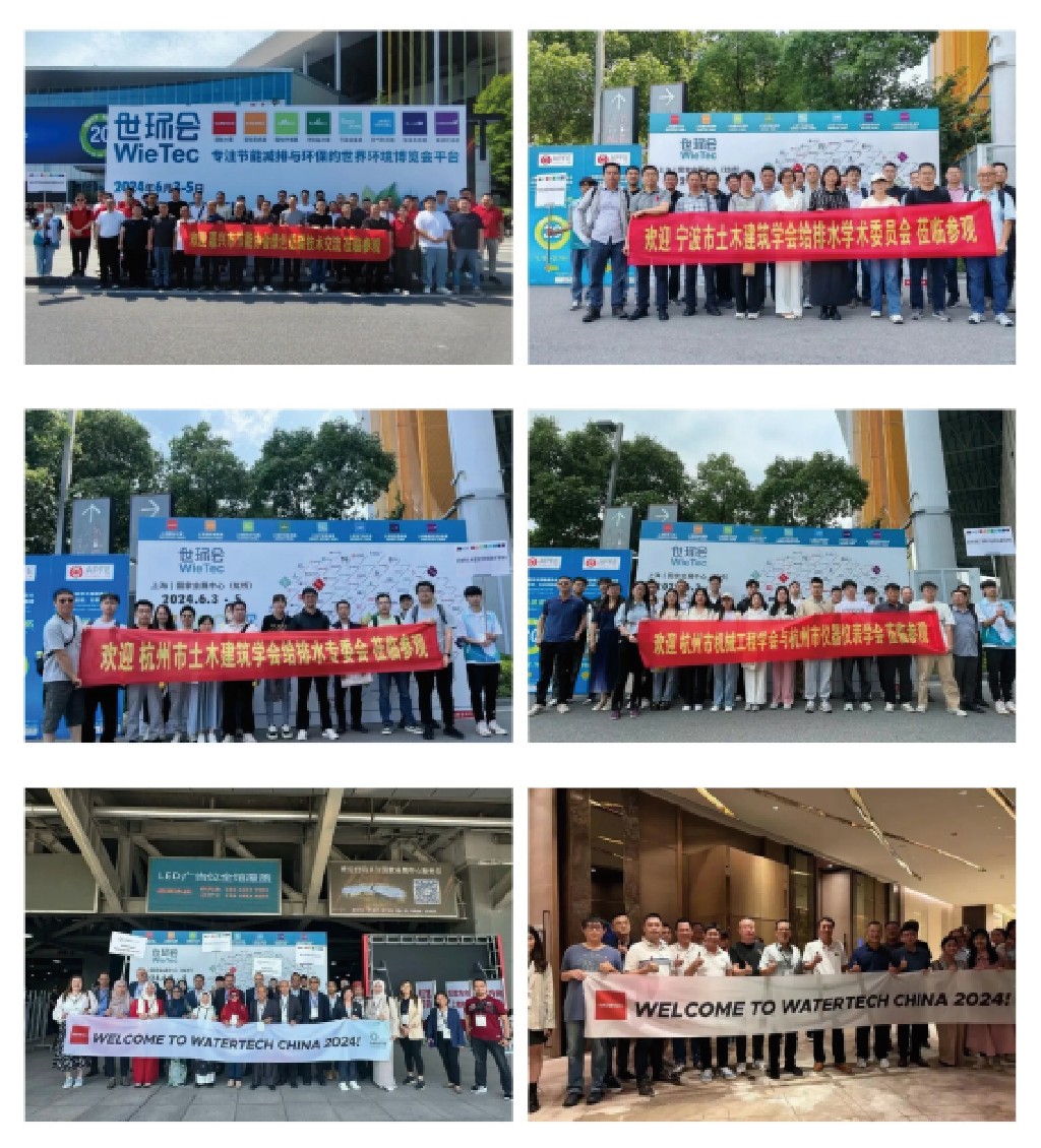 展后报告|全面解读2024上海国际泵阀展-