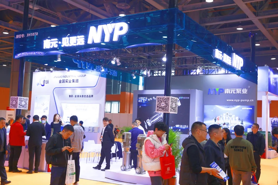 2024广东泵阀展燃动华南-