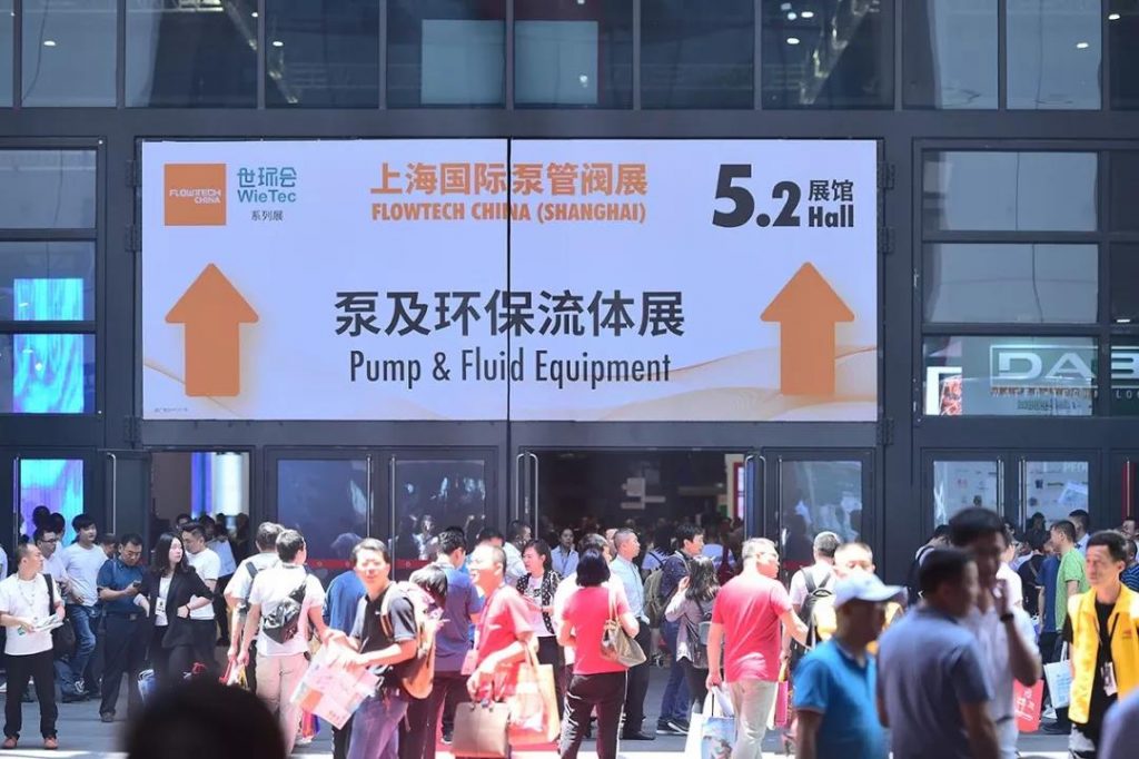 “整装江苏”参展上海国际泵阀展,江苏阀协打造江苏阀门专区- “整装江苏”参展上海国际泵阀展,江苏阀协打造江苏阀门专区-