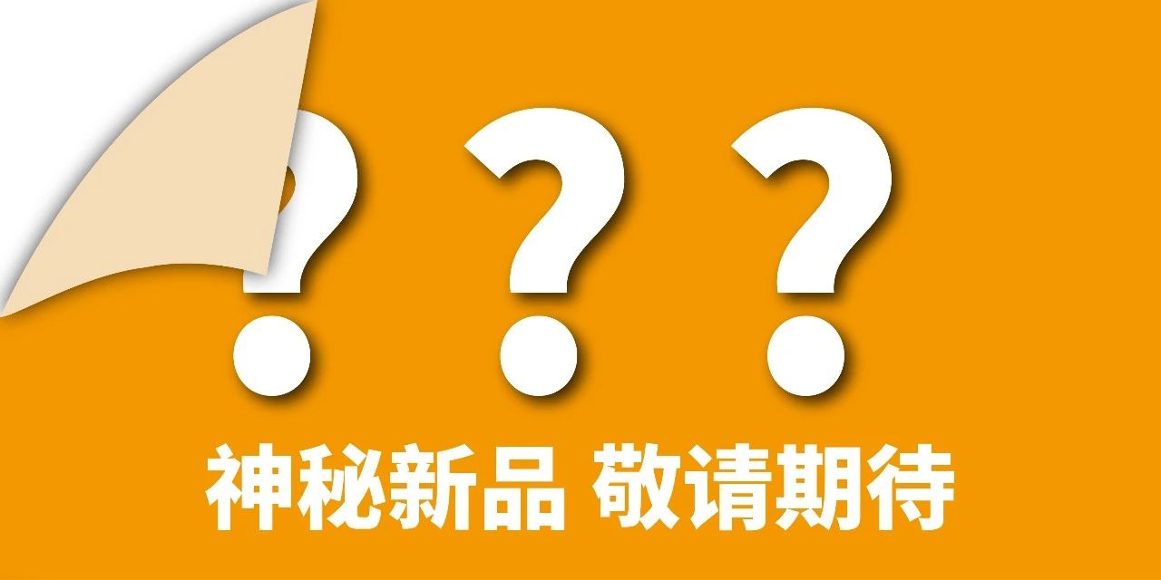 超达阀门王炸登场！上海国际泵阀展阀门展商阵容质量双升级！-