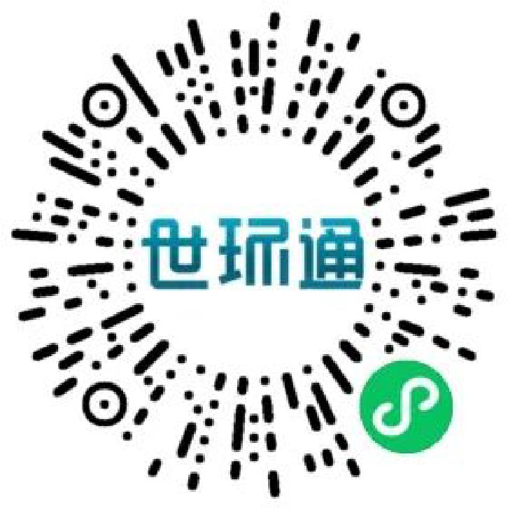 预登记开启丨邀您打卡泵阀人年度必赴的开春首展-