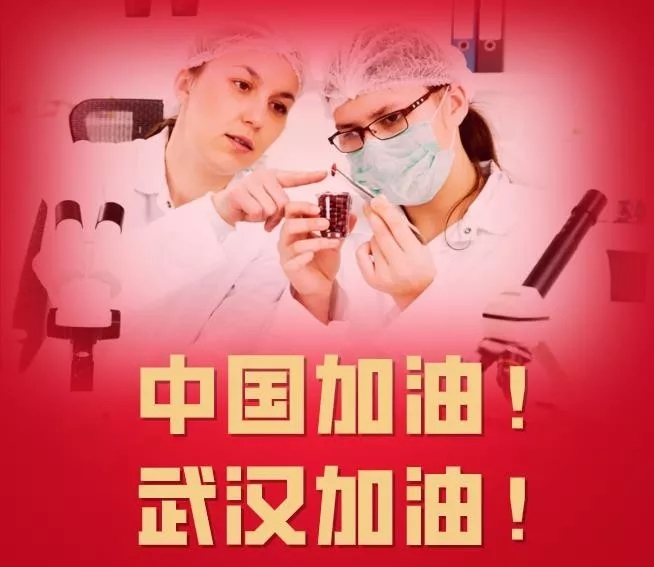 疫情来势汹汹，如何做好个人防护？这些问题要明白！-