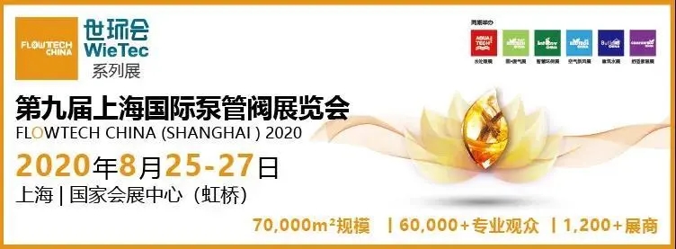 阀门防腐衬里材料有哪些？它们的特点是什么？-