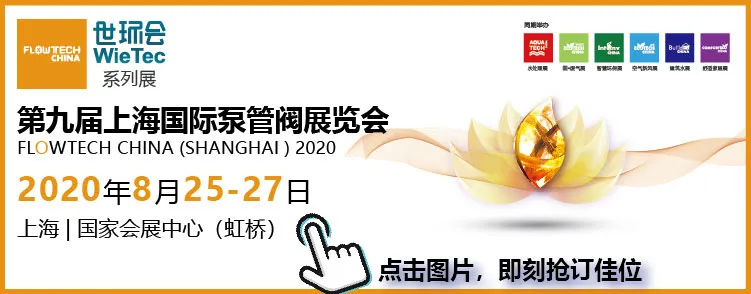 为什么说疫情过后，你更应该去参加展会？-