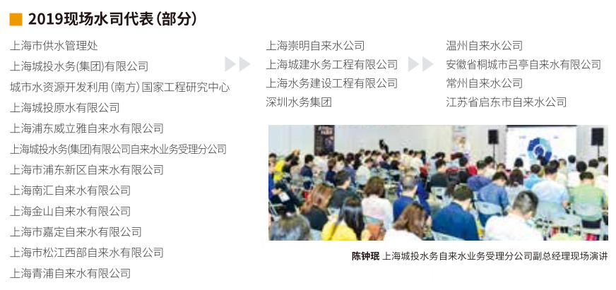 总理带头喝“下水道水”，新加坡为何被逼至如此？-