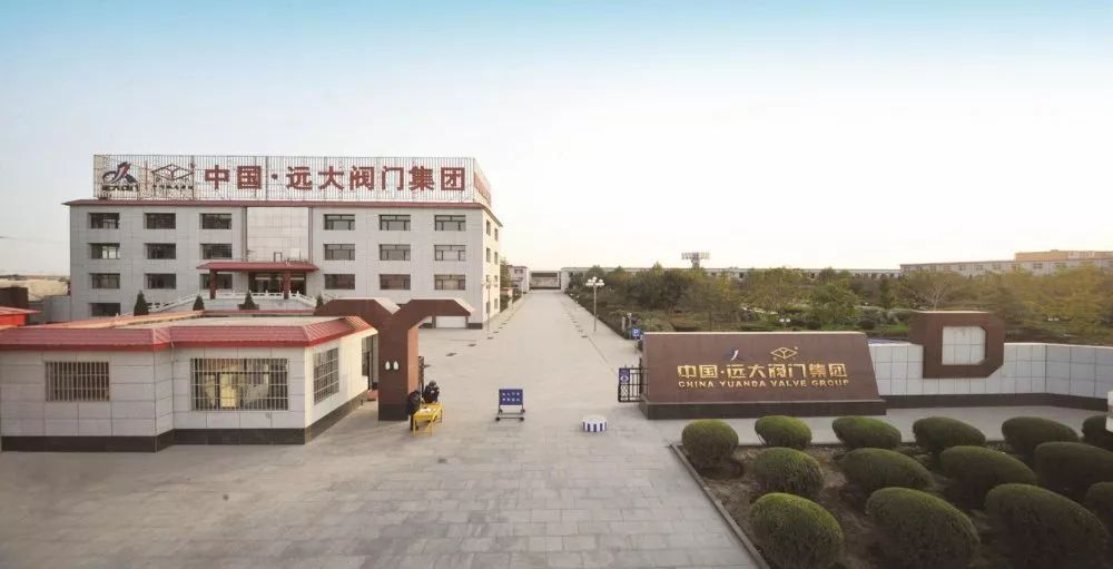 解码河北智造，当地阀门企业成为2022冬奥会的供应商-
