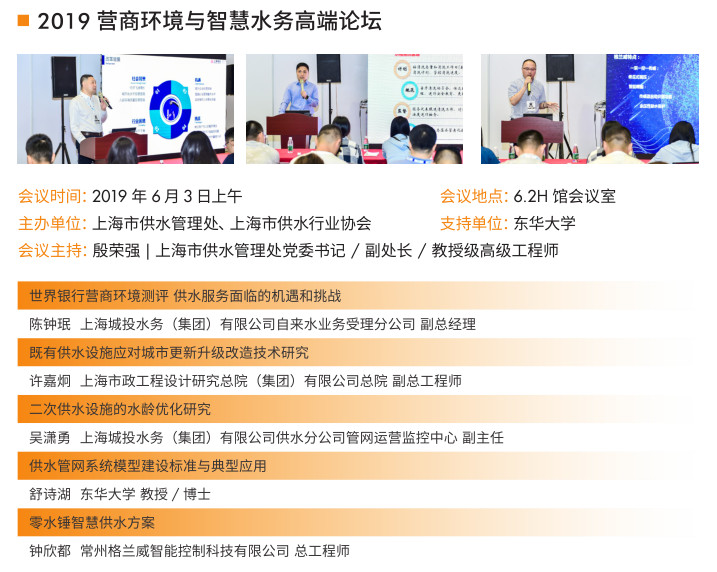 总理带头喝“下水道水”，新加坡为何被逼至如此？-