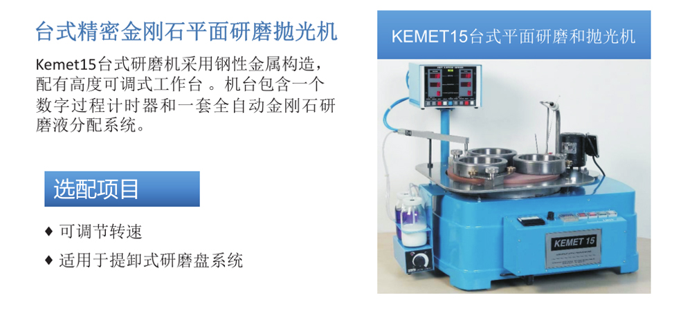 【展品推荐】第九届上海国际泵管阀展览会部分展品提前预览（二）-
