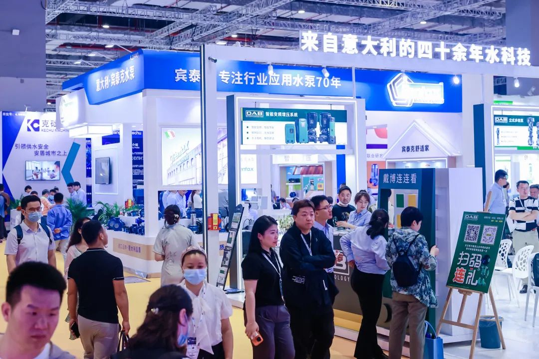 圆满收官！您有一封来自上海国际泵阀展的感谢信，请注意查收-
