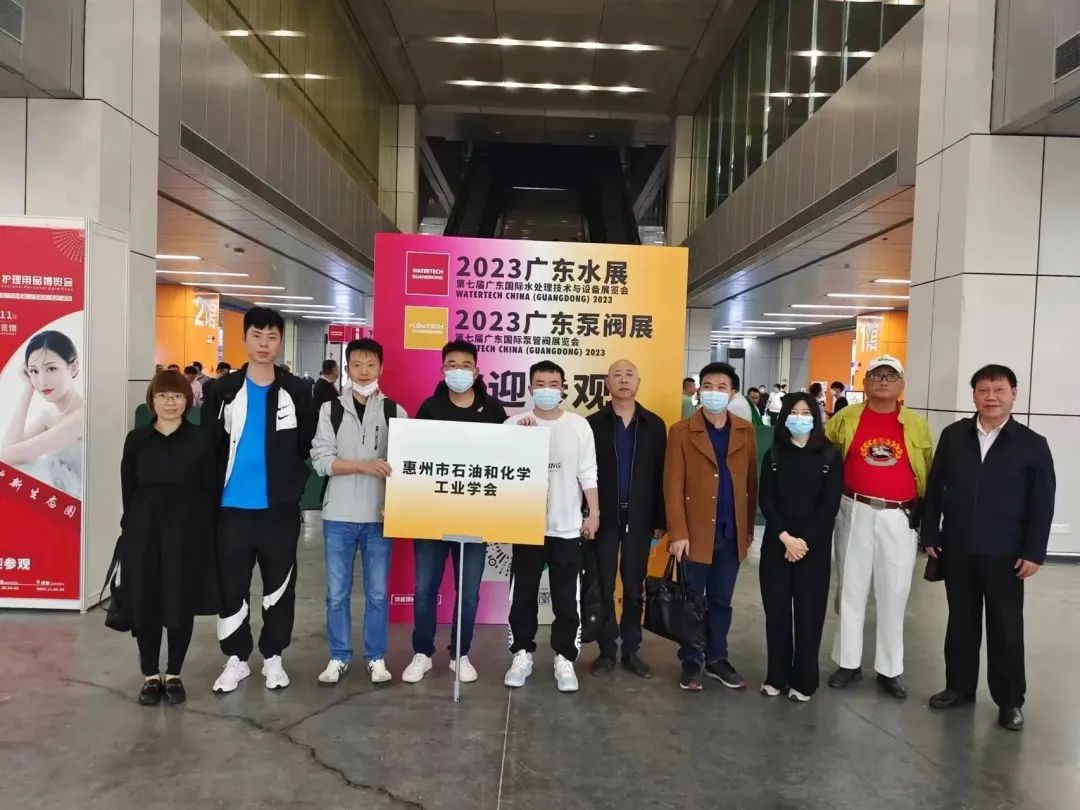 人气爆棚丨第七届广东泵阀展盛大开幕，大牌新品疯狂吸睛-