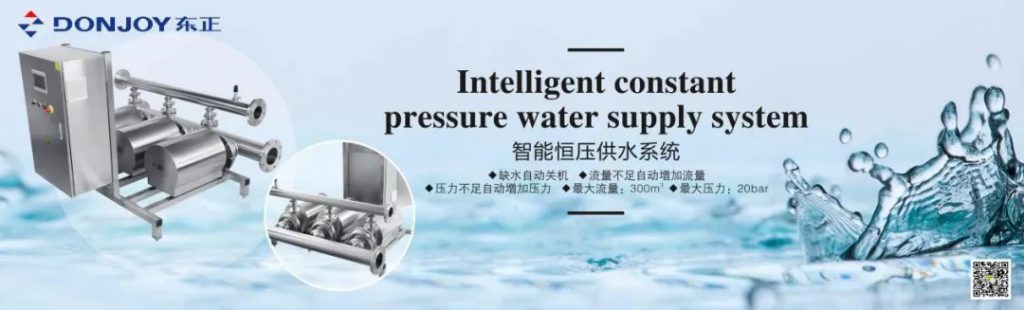第十届上海国际泵阀展圆满落幕，东正科技火力全开-