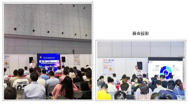 为什么说疫情过后，你更应该去参加展会？-