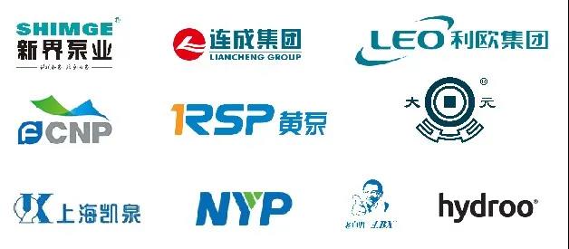 浙江金龙电机股份有限公司入驻第十届上海国际泵阀展，众多高质量产品将相继展出-