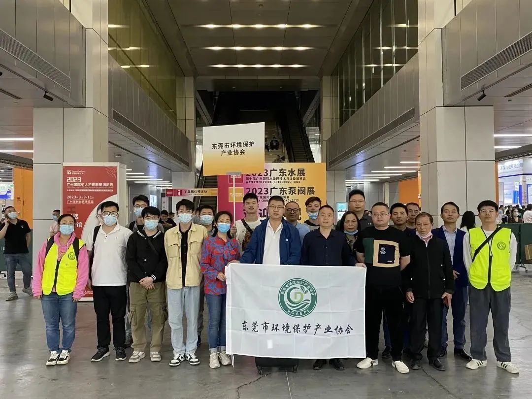 人气爆棚丨第七届广东泵阀展盛大开幕，大牌新品疯狂吸睛-