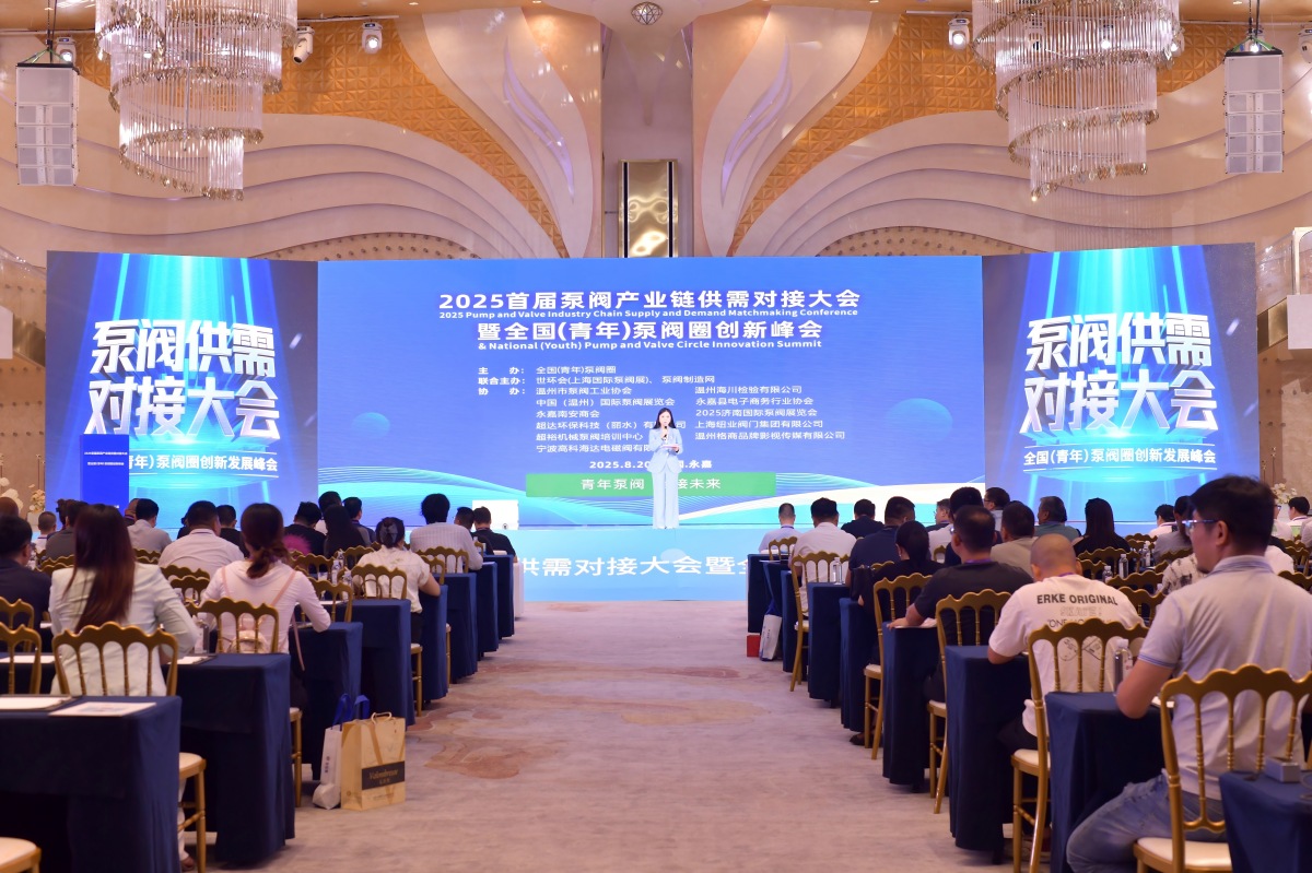 游学&沙龙回顾！超达/伯特利/吉泰/永德信究竟藏着啥惊天“大动作”？-